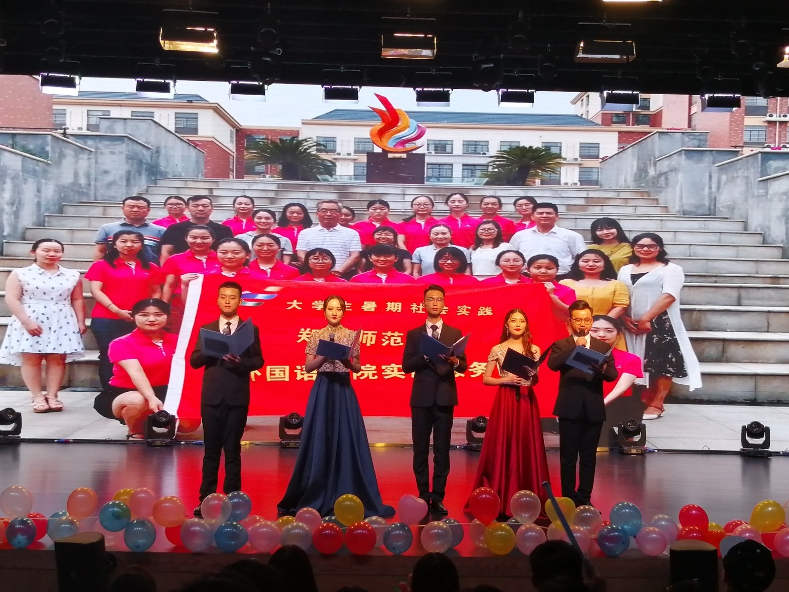 微信图片_20191205151720.jpg