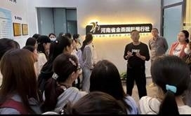 WechatIMG14 WechatIMG14