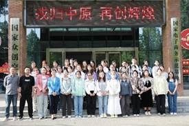 /Users/zhaofang/Library/Containers/com.kingsoft.wpsoffice.mac/Data/tmp/picturecompress_20250429164141/output_1.jpgoutput_1 /Users/zhaofang/Library/Containers/com.kingsoft.wpsoffice.mac/Data/tmp/picturecompress_20250429164141/output_1.jpgoutput_1