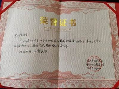 mmexport1739374661634