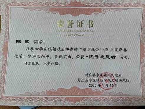 bb5ea8ae69eebccb1fc86bf49240734