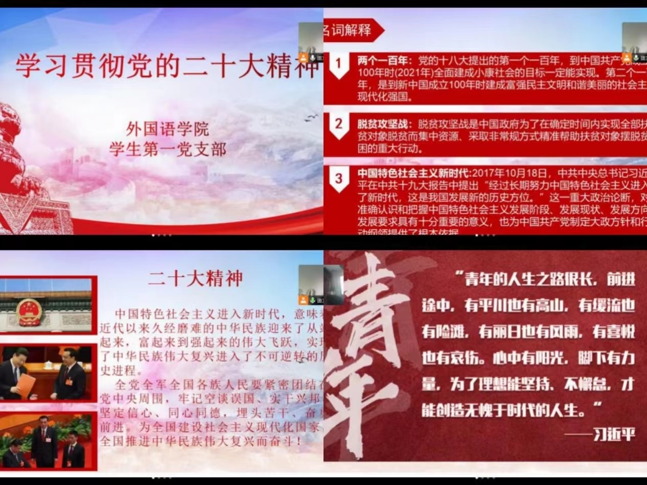 微信图片_20221111181936.jpg 微信图片_20221111181936.jpg