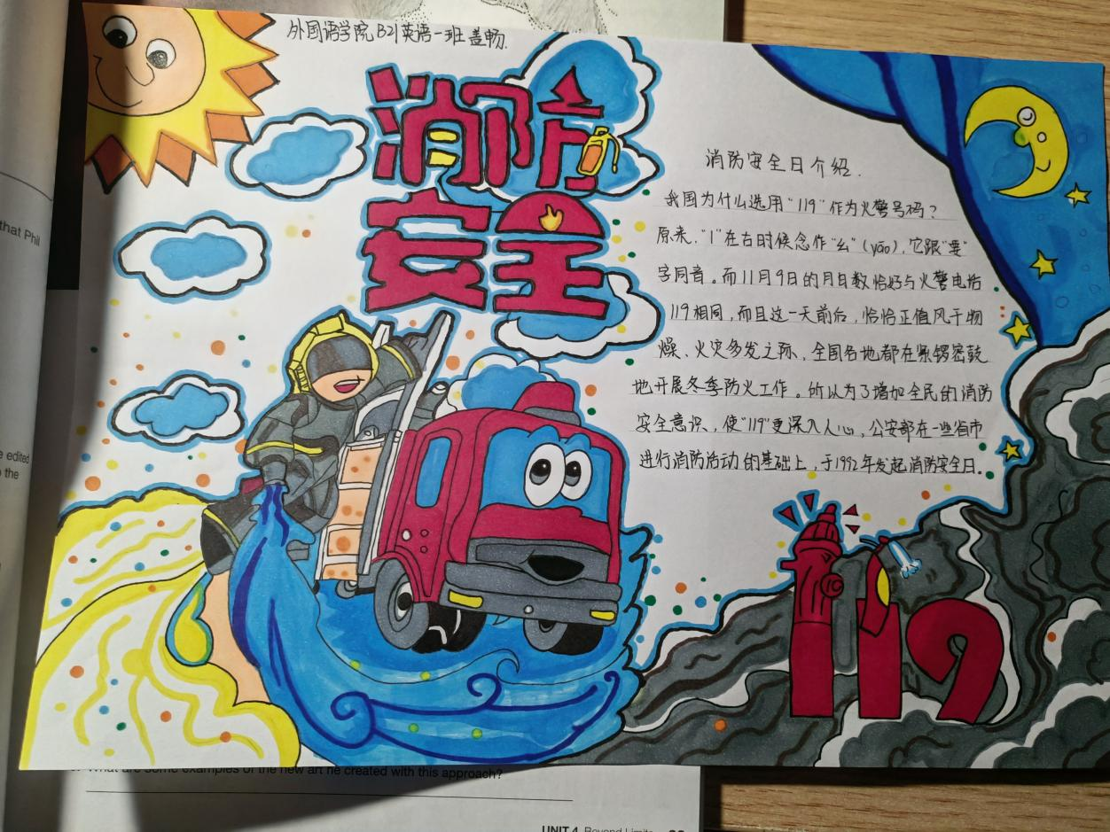 图片5.png 图片5.png