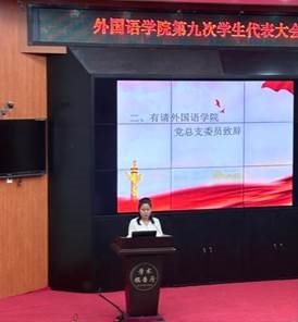 02e18a83d0870690d6fa2dd79326b23