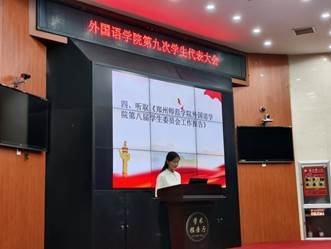 ad195a94f3c0a7edfd9025fd05df0a8