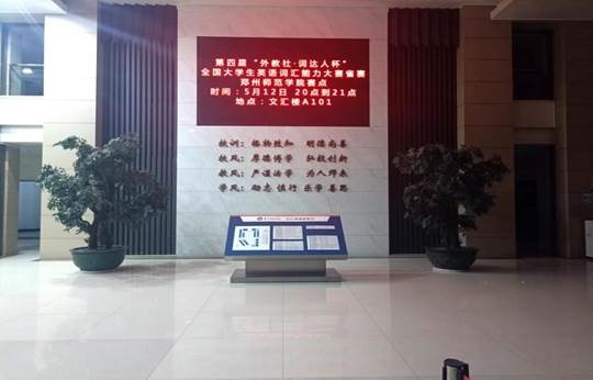 图示, 示意图
中度可信度描述已自动生成:ver1