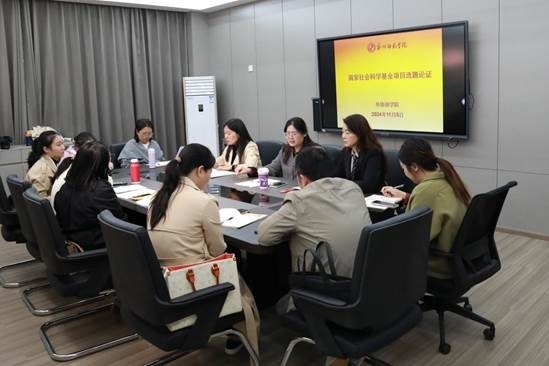 c13f167d945e2e50d724c1acfb298c3