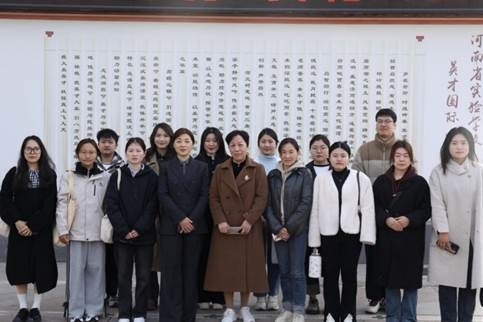 e9e9132f01ffab3155f27907c4f56d8