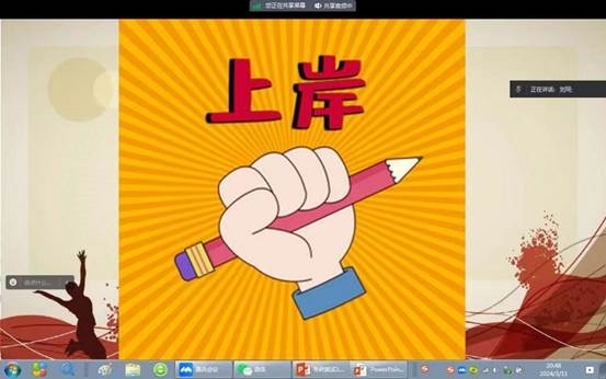 0a81b11d38d61d93afcd79aae5d98e1