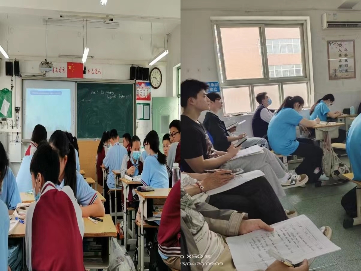 微信图片_20230425194505.jpg 微信图片_20230425194505.jpg