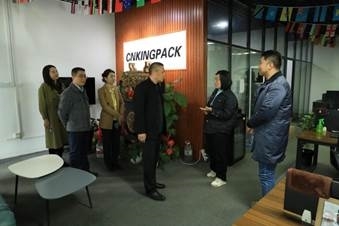 微信图片_20240328101610