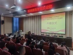 f775348b613d062119f8456f02b6ba7