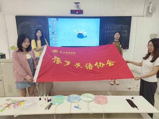 微信图片_2025-04-29_215355_529