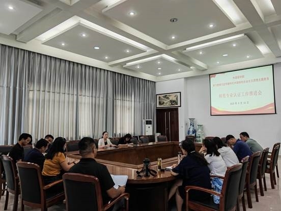 fb2d5b53789cb169292a537c3a6df10