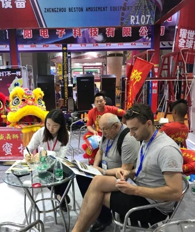 微信图片_20180623150313.bmp 微信图片_20180623150313.bmp