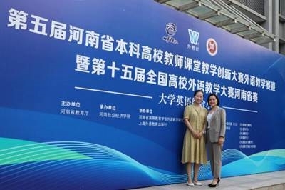 2451719670958_.pic_hd