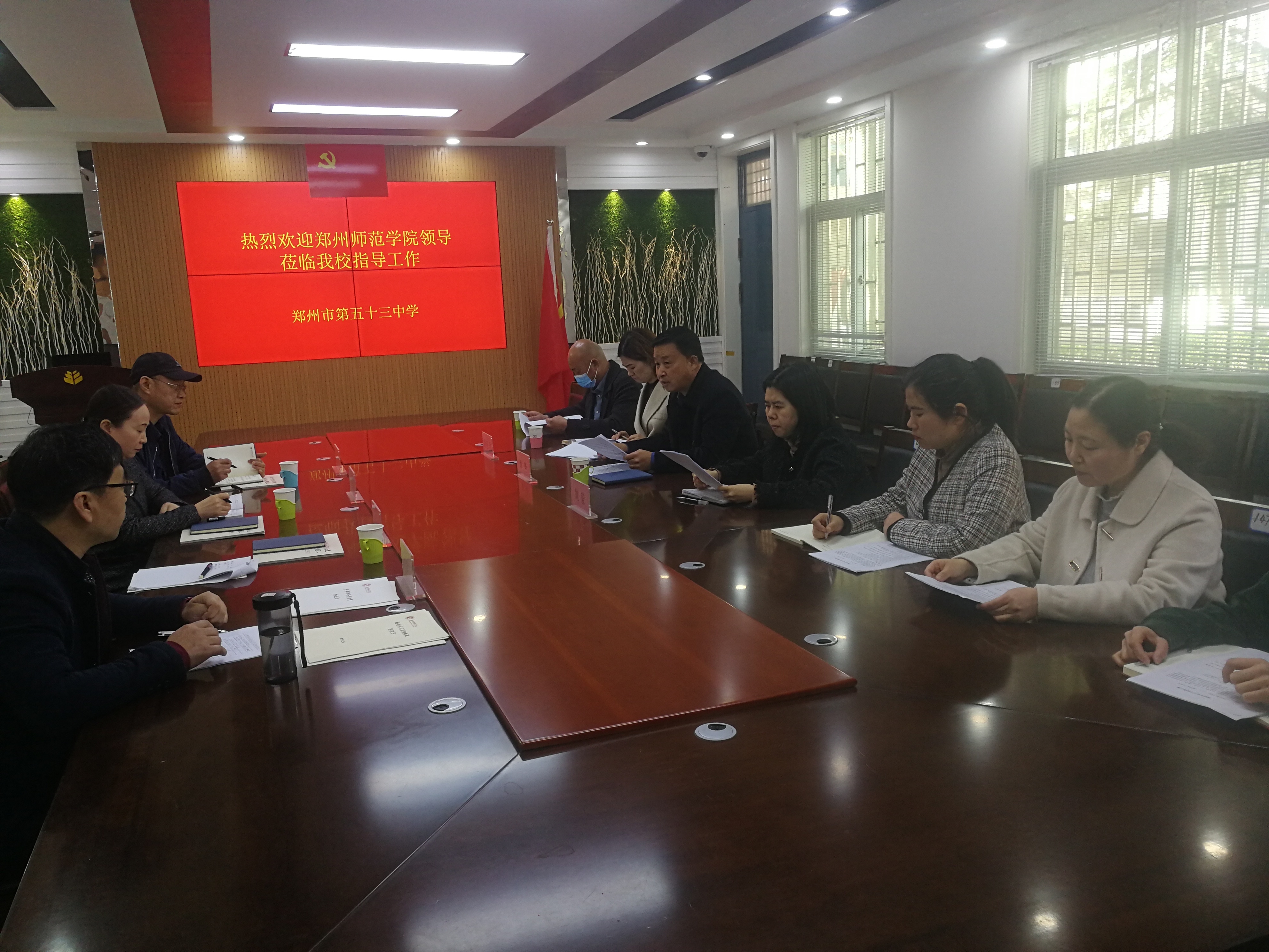 微信图片_20220309194307.jpg 微信图片_20220309194307.jpg