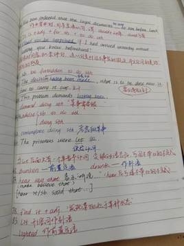 165000f5733a6959e150f17194178a8