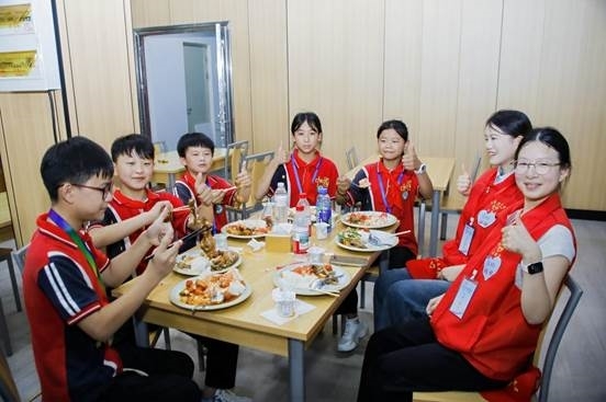 微信图片_20250605175602 微信图片_20250605175602