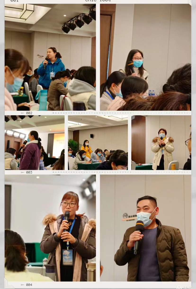 图片4.png 图片4.png