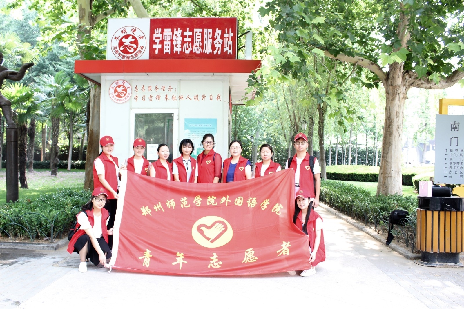 微信图片_20180620181935.jpg