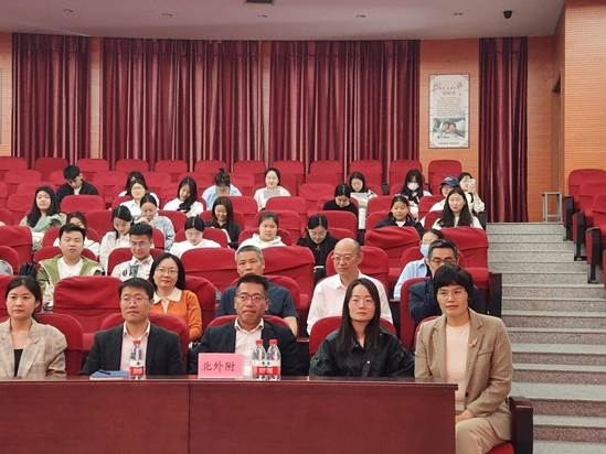 06a7a2b8a8fdedc8380a53674a9c5d5