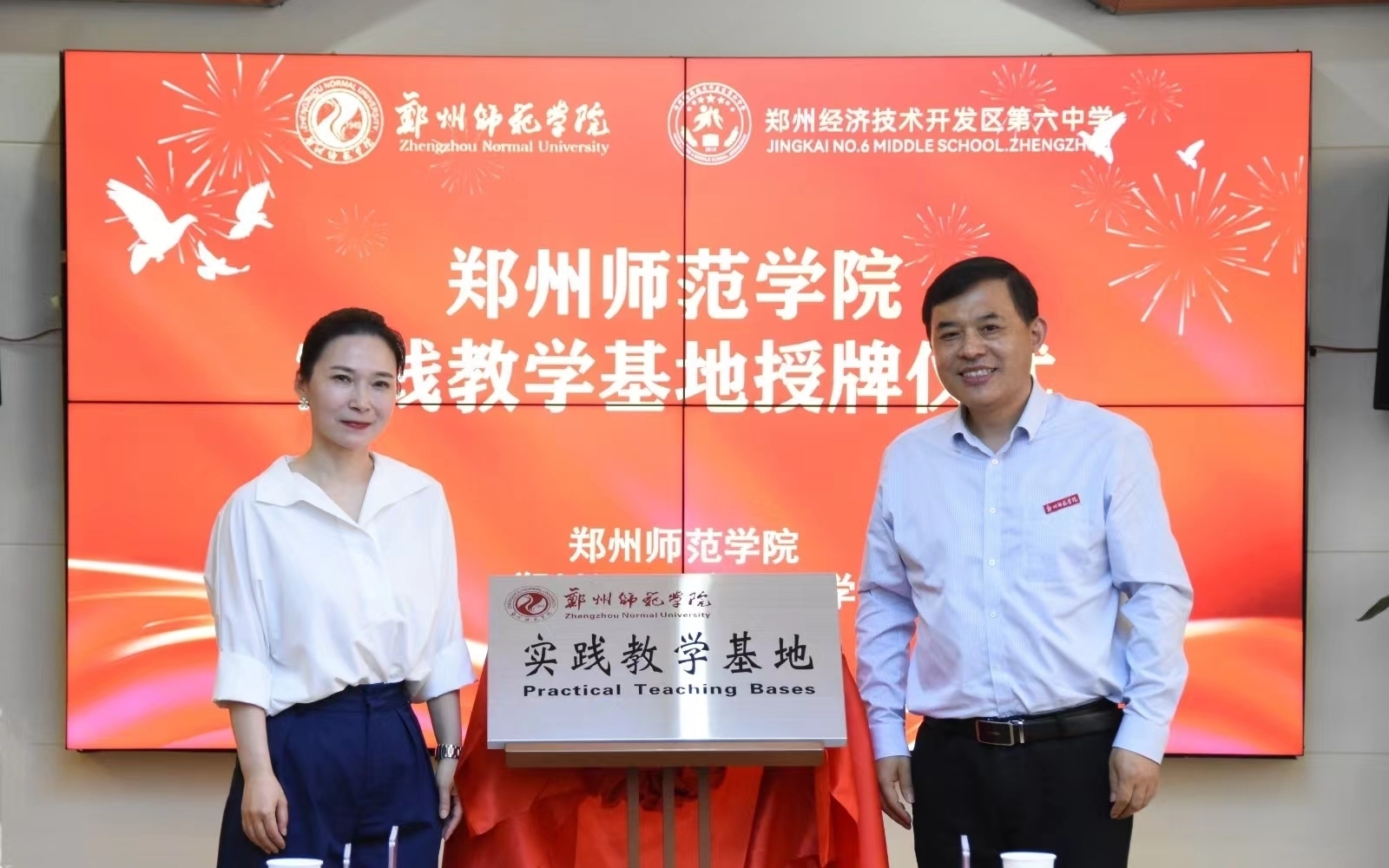 9e2d0434e3b37a94411f6d5d5bb9680.jpg 9e2d0434e3b37a94411f6d5d5bb9680.jpg