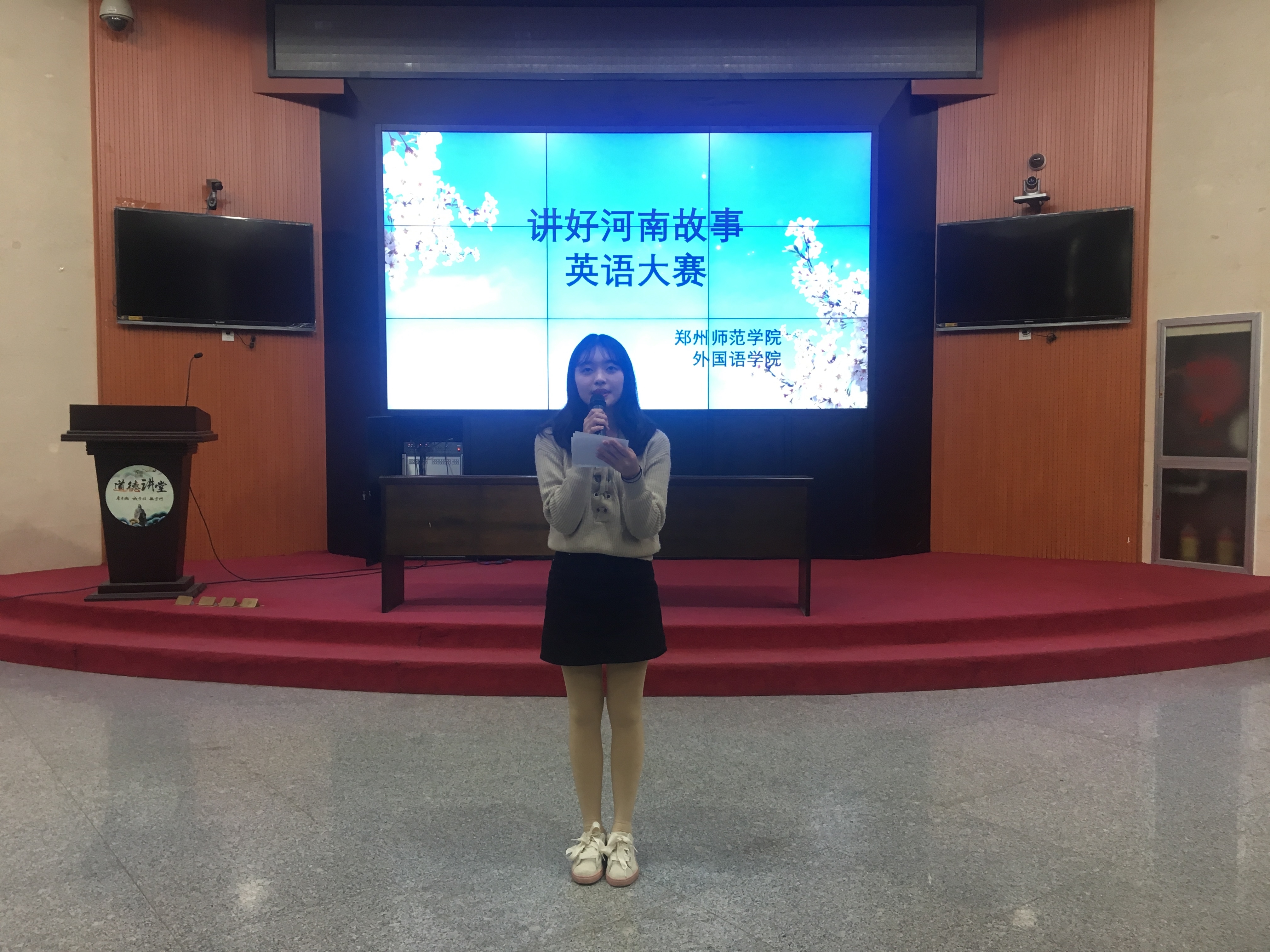 微信图片_20181105083704.jpg 微信图片_20181105083704.jpg