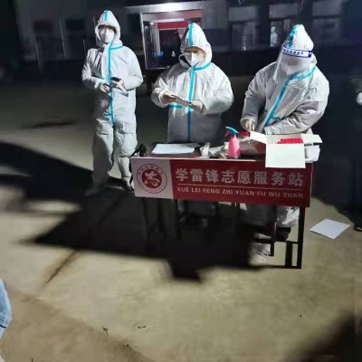 图片4.png 图片4.png