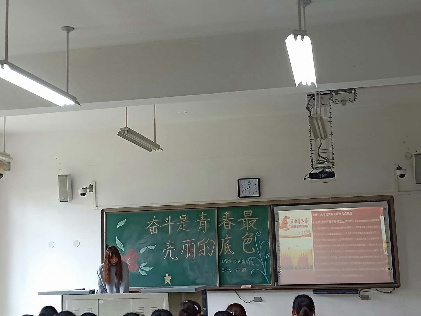 微信图片_20190514103303.jpg