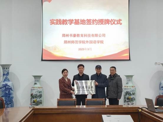 a8a39e2ef2776d281bfa7945d5c3ef6