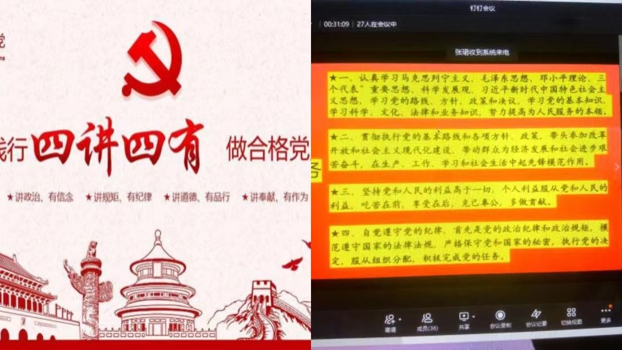 微信图片_20220917090329.jpg 微信图片_20220917090329.jpg