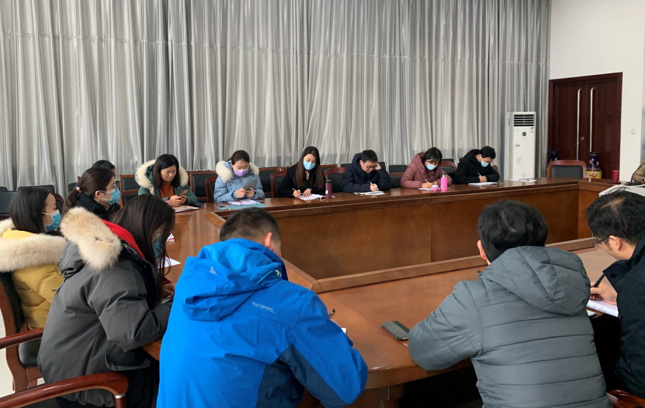 议案促改 2.png 议案促改 2.png