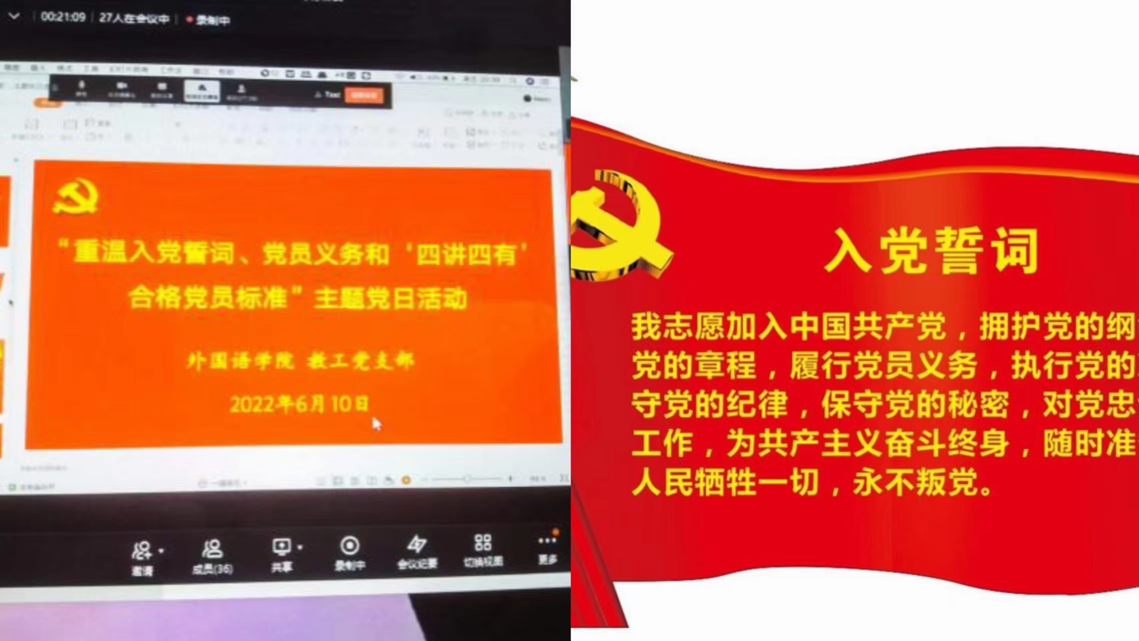 微信图片_20220917090338.jpg 微信图片_20220917090338.jpg