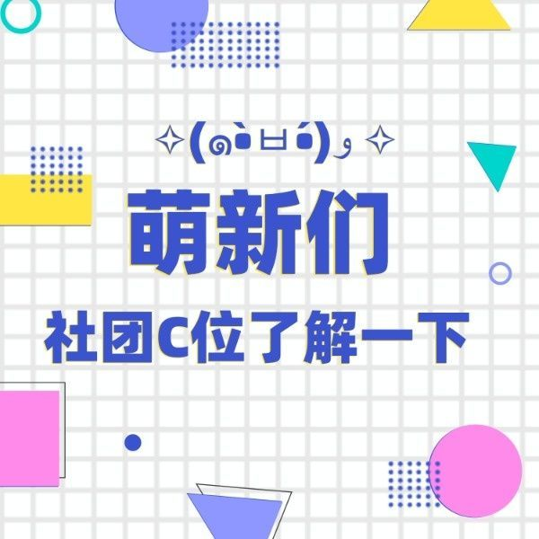 图片3.png 图片3.png