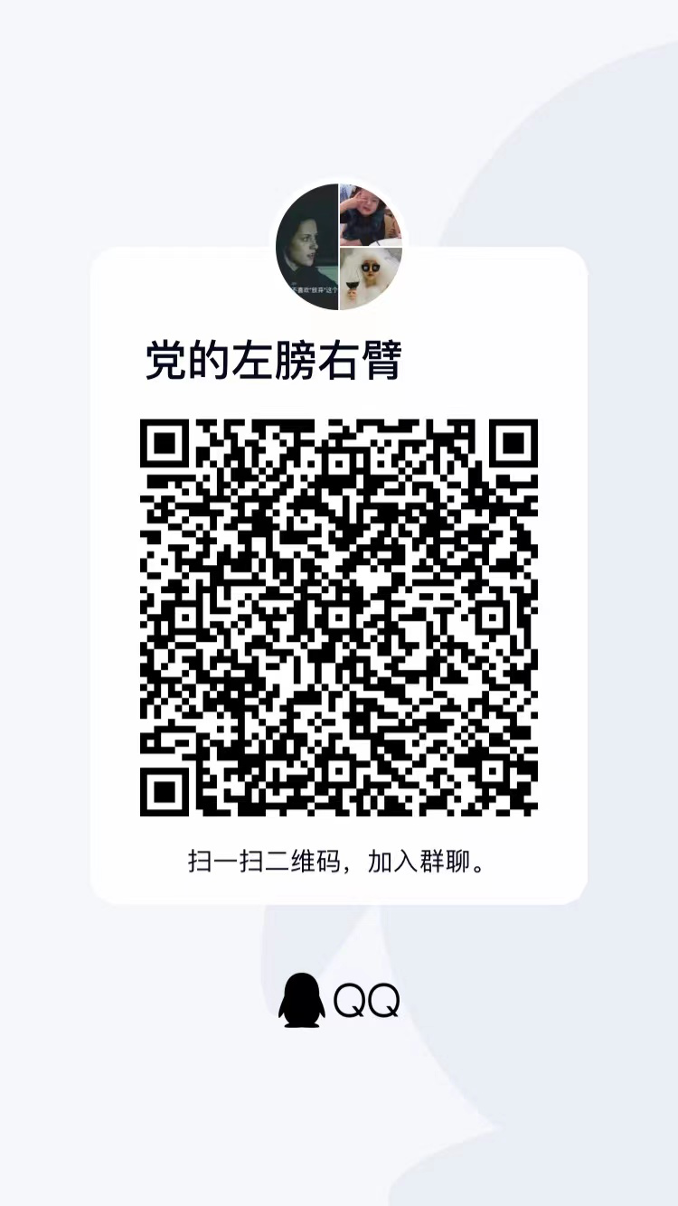 图片7.png 图片7.png