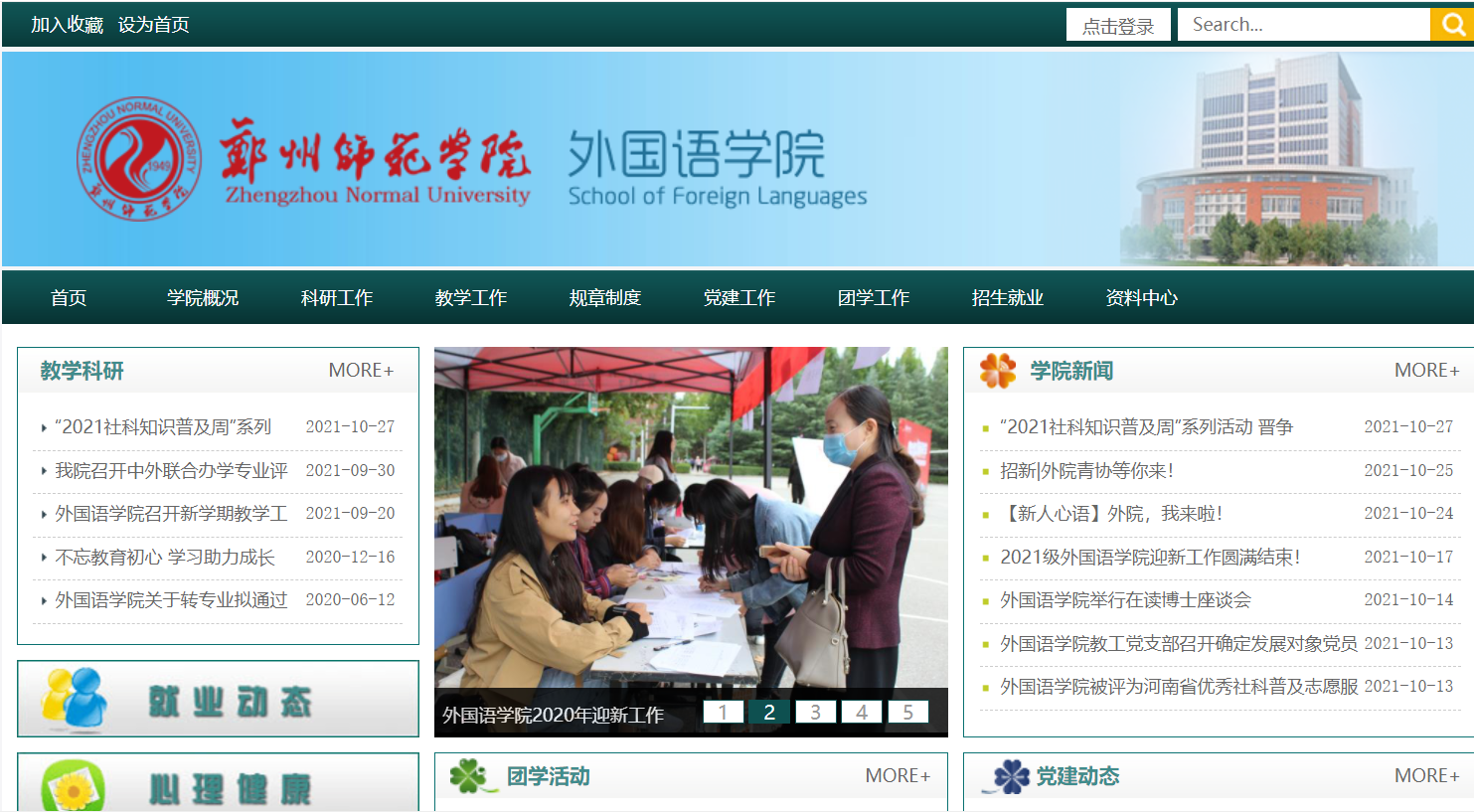 图片5.png 图片5.png